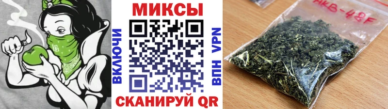 Бутират BDO  кракен онион  Ак-Довурак 