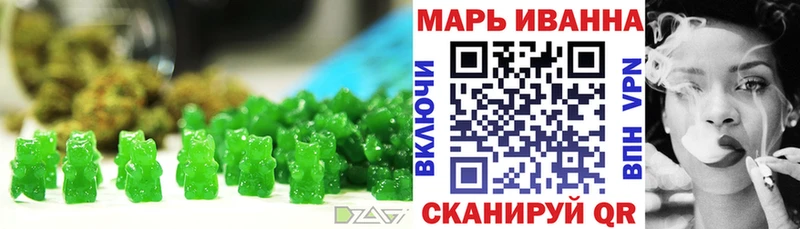 Печенье с ТГК конопля  как найти   Ак-Довурак 