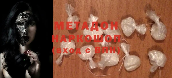 амф Абаза