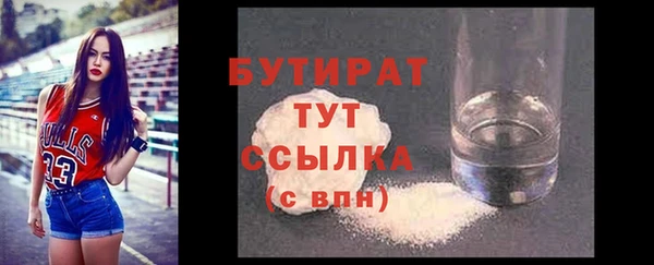 амф Абаза