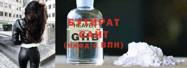 амф Абаза