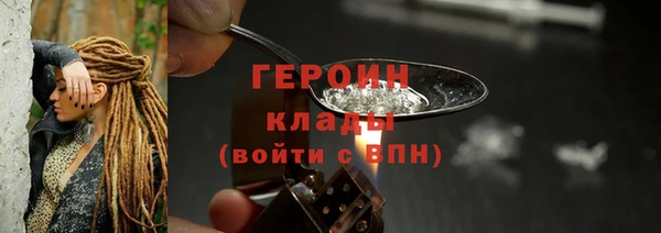 амф Абаза