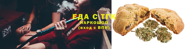 крисы Абдулино