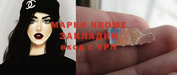 крисы Абдулино