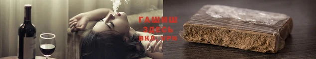 амф Абаза
