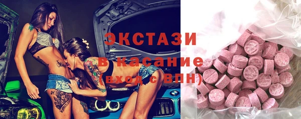амф Абаза