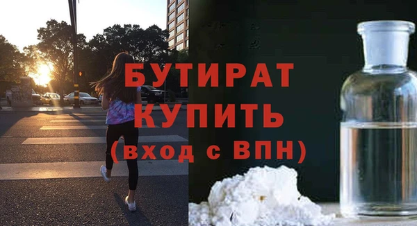 таблы Пестово