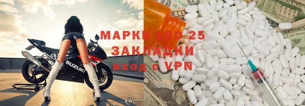 амф Абаза